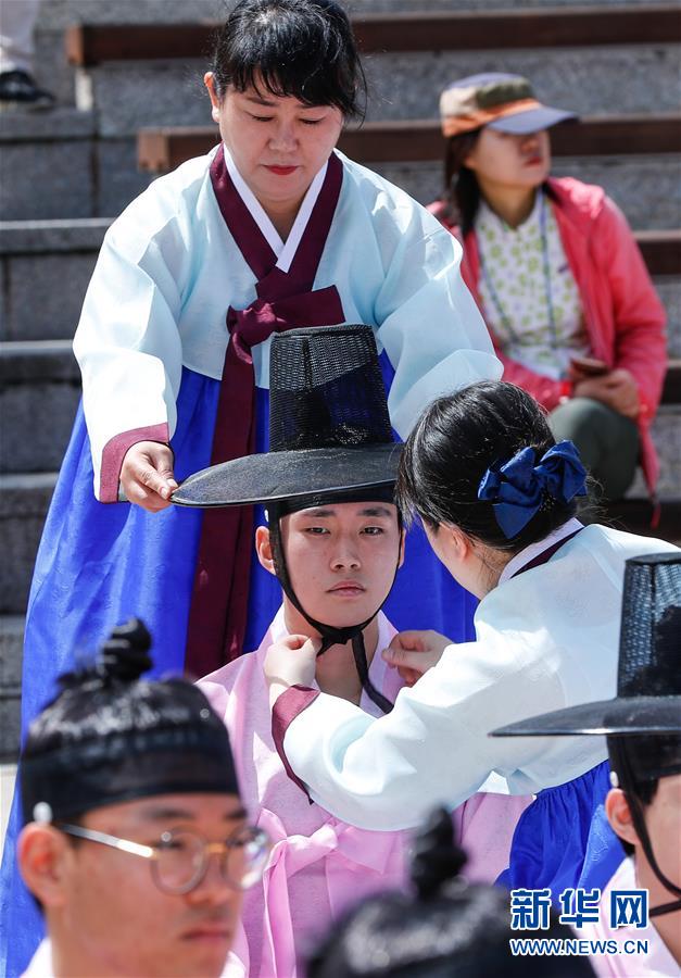 韩国的传统成人仪式