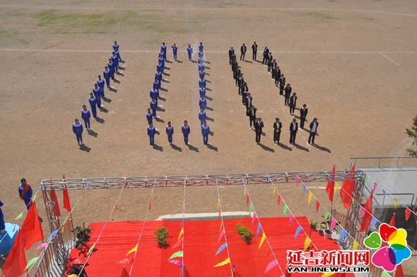 【党旗传递】重温解放战争历史 坚定信念跟党走