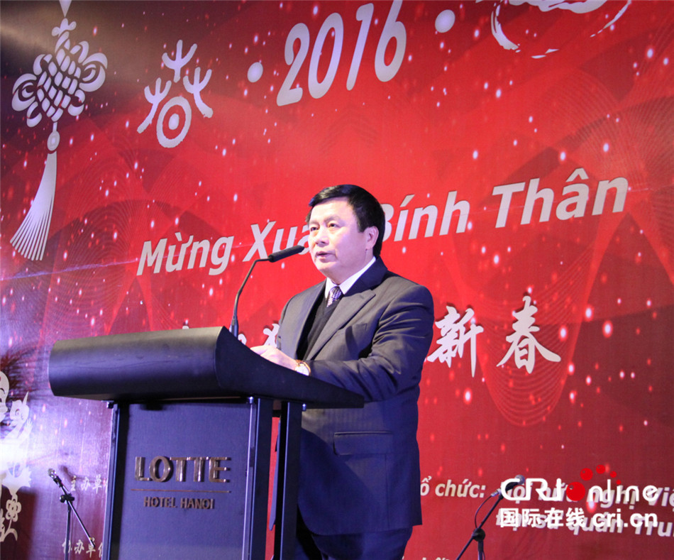 阮春胜主席在联欢会上致辞