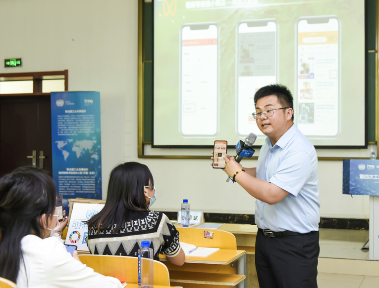 提升職業技能、幫扶重點人群 騰訊以數字化能力助力鄉村振興_fororder_4