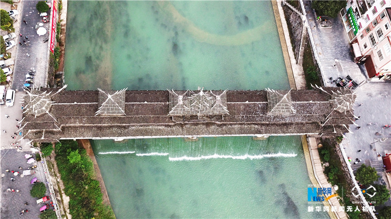 航拍侗族特色民间建筑——湖北宣恩风雨桥