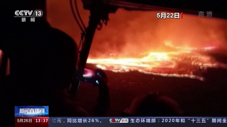 雪上加霜！刚果（金）尼拉贡戈火山喷发后遭遇地震