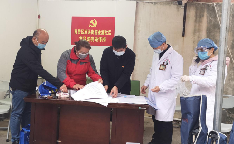 南宁市青秀区：统战部凝聚民主党派力量 同心战“疫”共克时艰