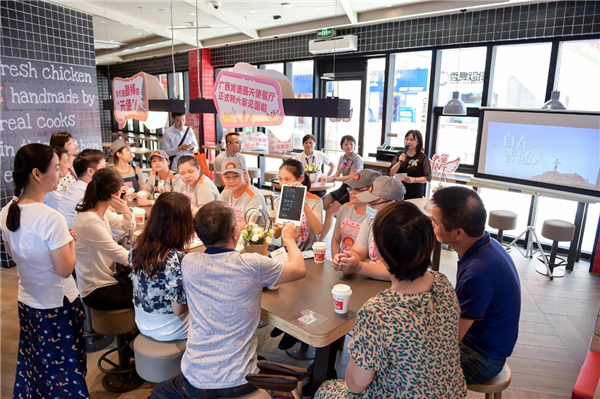 广西肯德基“天使餐厅”迎来“天使”有爱见面会