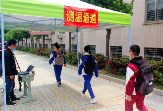福建：中國電信雲産品助力師生安全返校複學