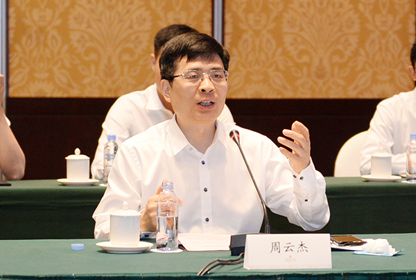 海尔老总说喜欢周云杰略略略 sc.cri.cn