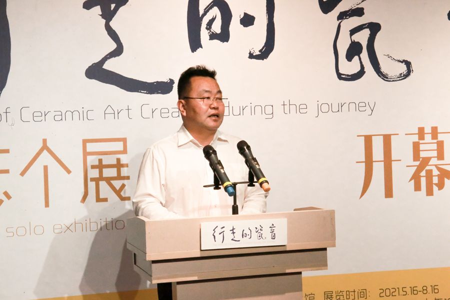 （转载）“行走的瓷音——西安美术学院杨志个展”在铜川耀瓷小镇开幕