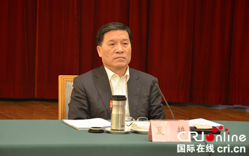 山东省贸促工作会议在济南召开副省长夏耕出席