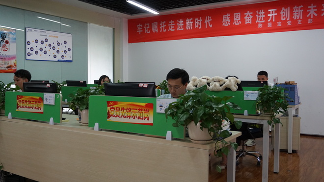 图片默认标题_fororder___172.100.100.3_temp_9500041_1_9500041_1_1_ce1763e6-f1f4-4459-a5cf-a33df15a8d7a.JPG