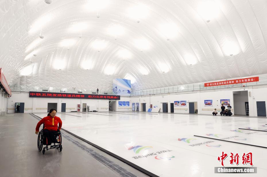 An kammala gina dakin samun horo na gasar wasannin Olympics ta lokacin hunturu na nakasassu_fororder_0517-03