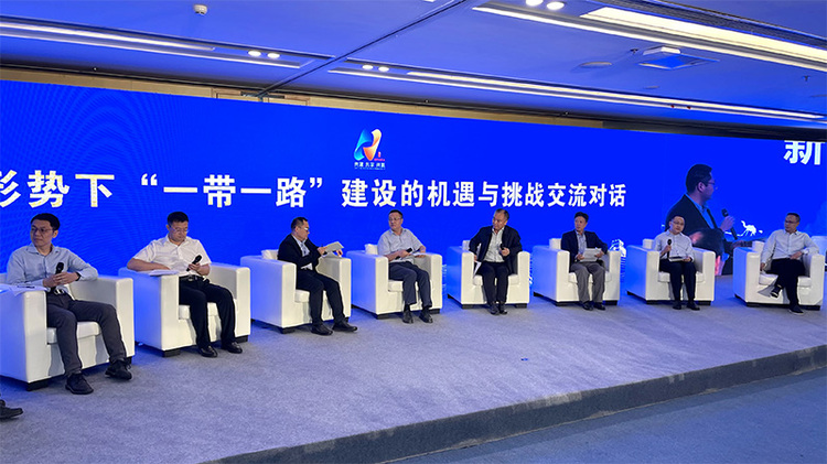 以数字化创新更好支撑四川国有企业融入“一带一路”建设_fororder_图片5 拷贝