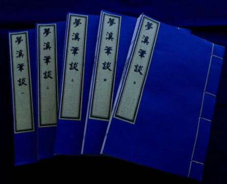 朱虹 黄春：科学巨匠宋应星_fororder_3