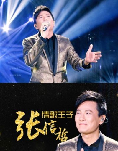 张信哲结婚了吗？张信哲老婆是谁为什么单身