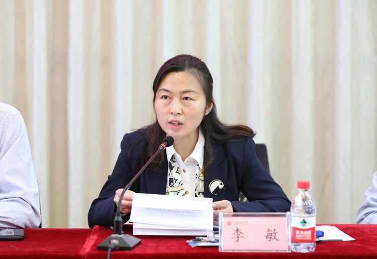 （转载）西华师大举行教育创新发展高峰论坛