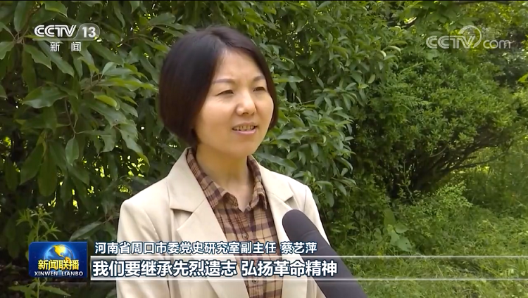 吉鸿昌：不为蒋介石打内战 我为抗日而死