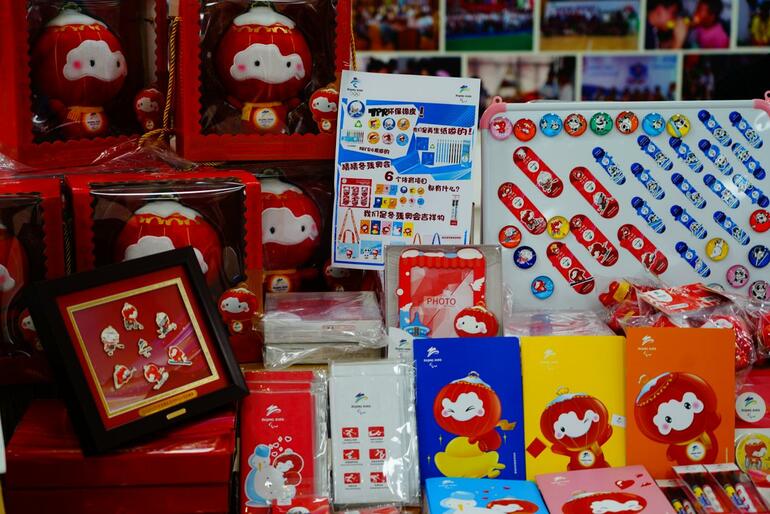 Beijing Paralimpik Kış Oyunları temalı yeni ürünler açıklandı_fororder_1