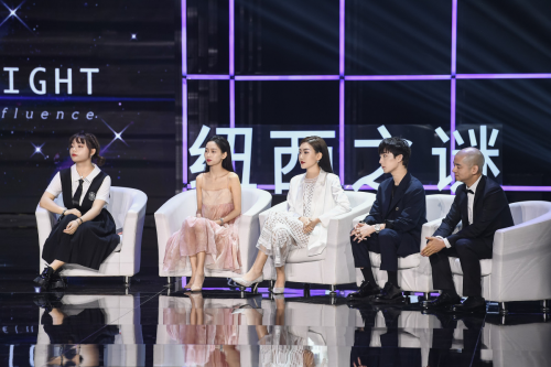 如涵星光齐聚 红人圆桌共话真心话