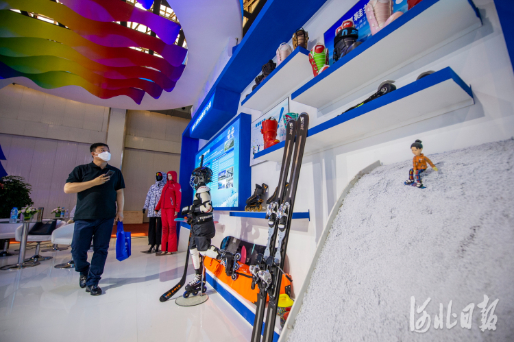 聚焦“5·18”經洽會 | 第五屆冬奧冰雪産業展啟幕