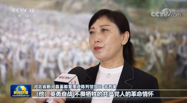 董振堂:不畏牺牲的"铁流后卫"军团长