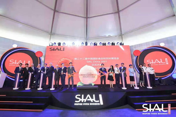 SIAL China2021國際食品展在上海開幕_fororder_圖片1
