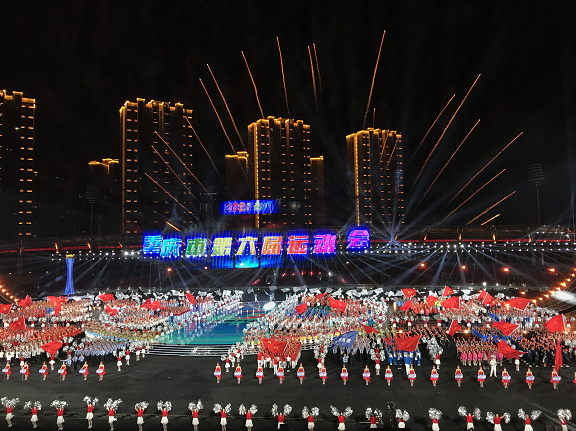 【原创】重庆市第六届运动会开幕_fororder_微信图片_20210519123506