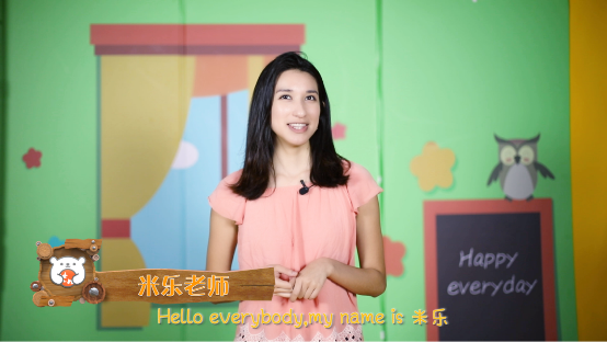 米樂老師登上杭州臺少兒頻道《同學，你好》