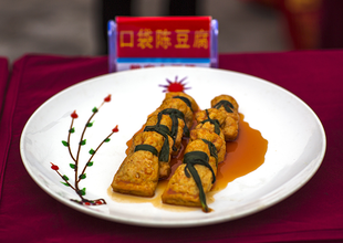 Gastronomía: Tofu de Jianmenguan