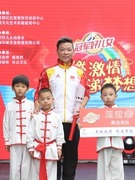 奥运冠军黄旭助力"冠军好儿女"