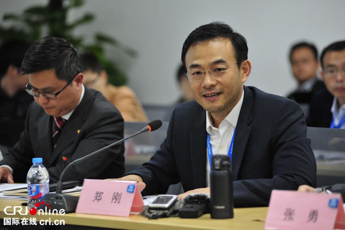 图片默认标题_fororder_北汽新能源