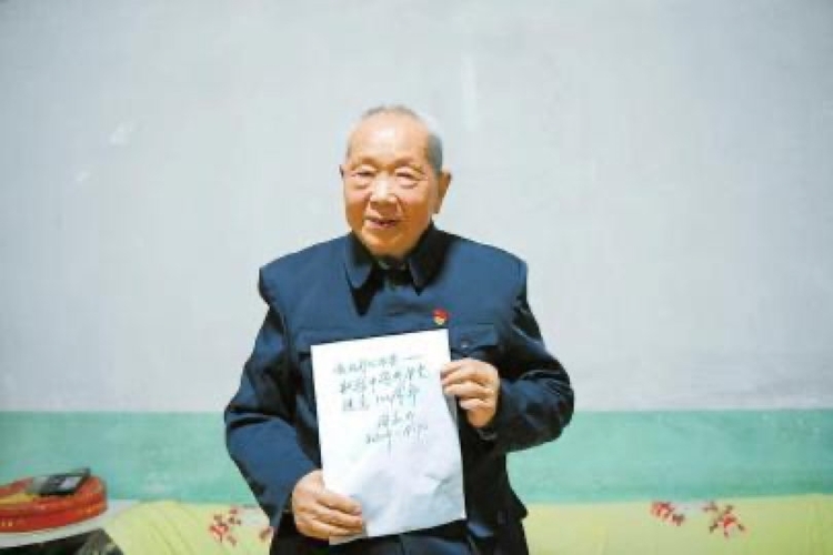 汉族,1928年3月生,1945年8月入党,四川巴中人,四川省原达县地委副书记