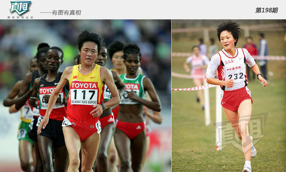 【真相】历历在目!那些震惊体坛的兴奋剂丑闻 【真相】历历在目!那些震惊体坛的兴奋剂丑闻