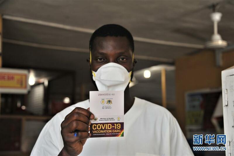 Ghana ta fara zagaye na biyu na riga-kafin COVID-19_fororder_210520-Ghana