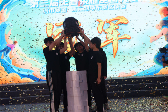 第三屆王者榮耀全國大賽第二期華東賽區決賽在揚州江都開賽_fororder_圖片10