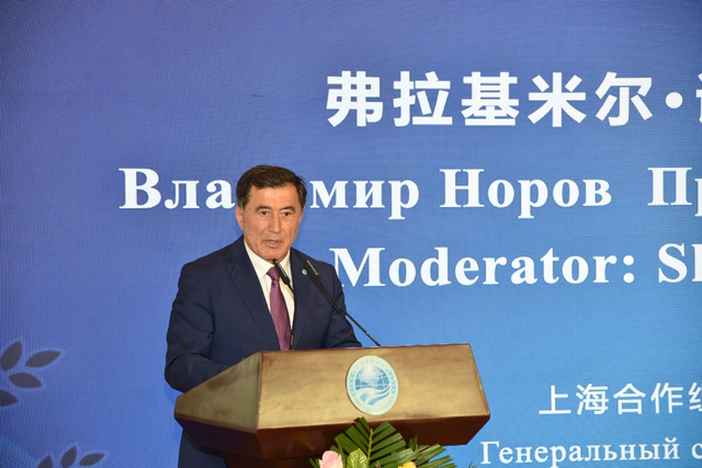 “上合组织农业技术交流培训示范基地”推介会在北京举行_fororder_图片1