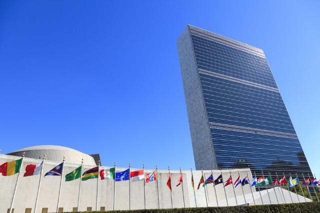 Kwamitin sulhun MDD ya zartas da sanarwar shugaba dangane da batun farfadowar Afirka bayan annobar Covid-19_fororder_4a36acaf2edda3ccf2244013933ab207203f921f