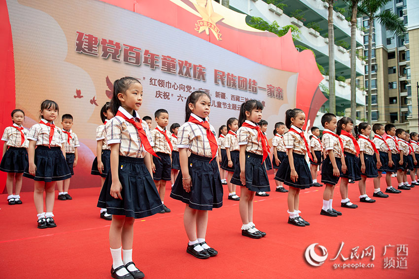 齊聚雲端，廣西新疆西藏三地少年兒童同慶“六一”