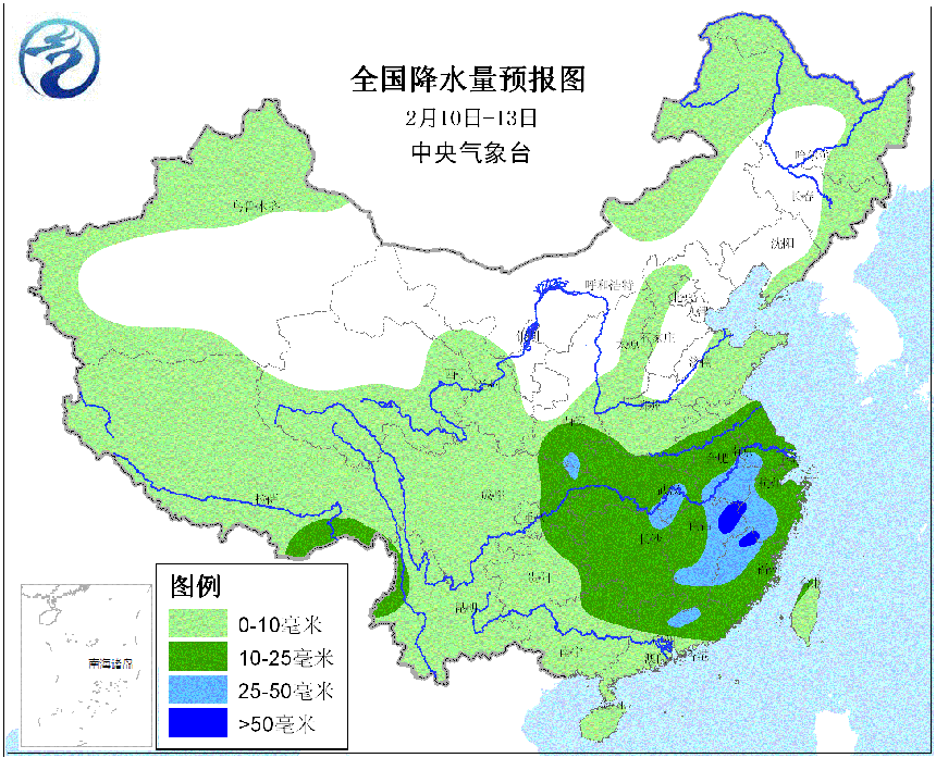 中央氣象臺發佈春節假日期間天氣及影響預報