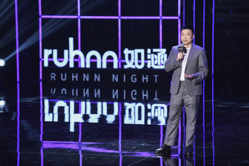 数字与时尚结合，如涵盛典点亮夜钱塘