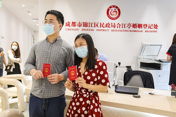 点亮浪漫“新场景” 成都锦江区“1.314爱情专线”再添新活力_fororder_活动现场--供图--成都市锦江区委宣传部-(2)