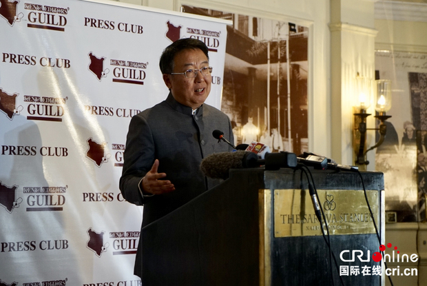 图片默认标题_fororder_中国驻肯尼亚大使吴鹏摄影杨琼