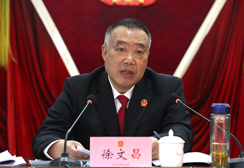 巴中中级人民法院:守初心践使命 推动全面从严治党向纵深发展