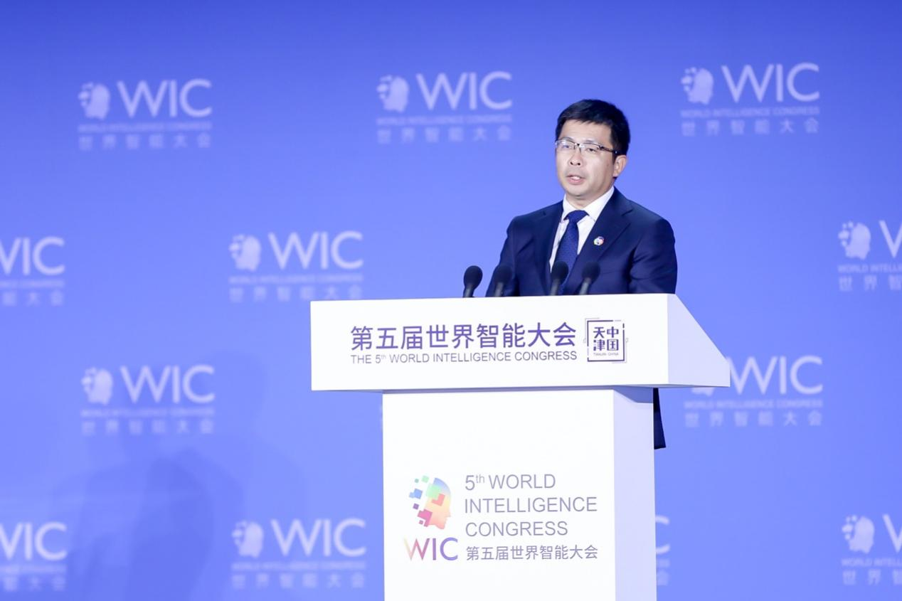 腾讯奚丹：数字化转型既是持久战更是攻坚战_fororder_腾讯集团高级副总裁、首席人才官奚丹在天津第五届世界智能大会上演讲