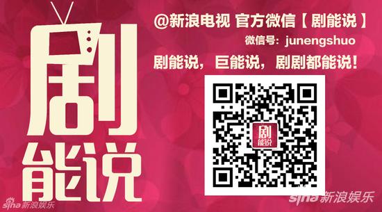 《女医明妃传》曝刘诗诗片花学医路坎坷