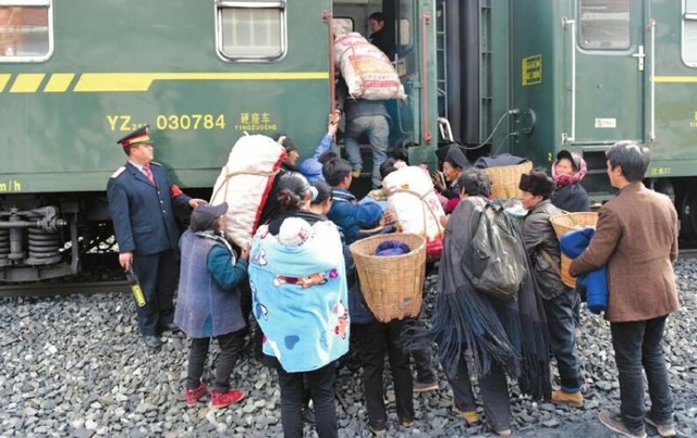 悬崖上的火车站