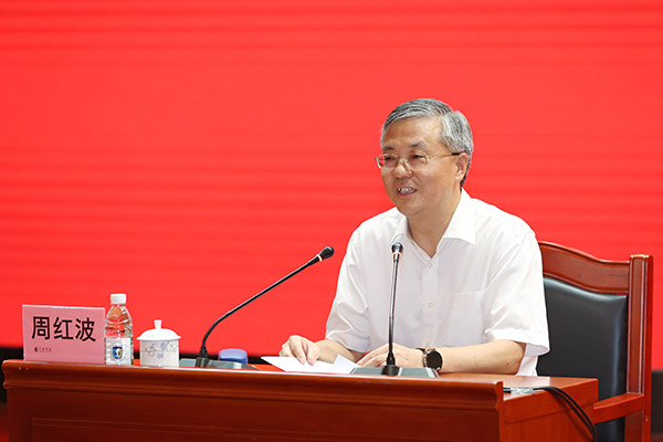 【教育频道 热点新闻】“三亚很荣幸 三亚很骄傲” 三亚市委书记周红波调研考察三亚学院