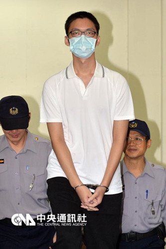 台灣將首度提訊死刑犯 台北地鐵殺人案嫌犯出庭