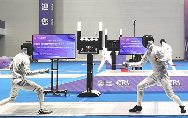 全国击剑冠军赛总决赛在成都郫都区开战 千名剑客巅峰对决_fororder_比赛现场-摄影-杨建昆1