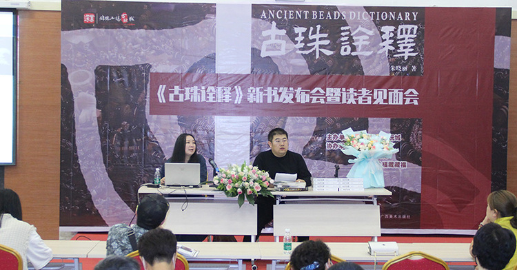 2021年锦绣工场古玩城古玩艺术品交易会开幕_fororder_IMG_1162 拷贝