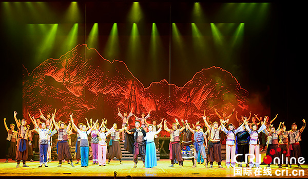 自貢大型原創民族歌劇《鹽都兒女》在成都首演