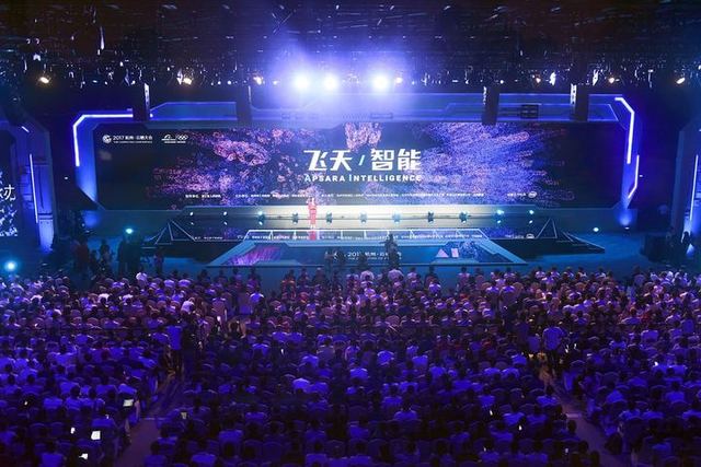 2017杭州·云栖大会开幕 来自5大洲近5万人参会